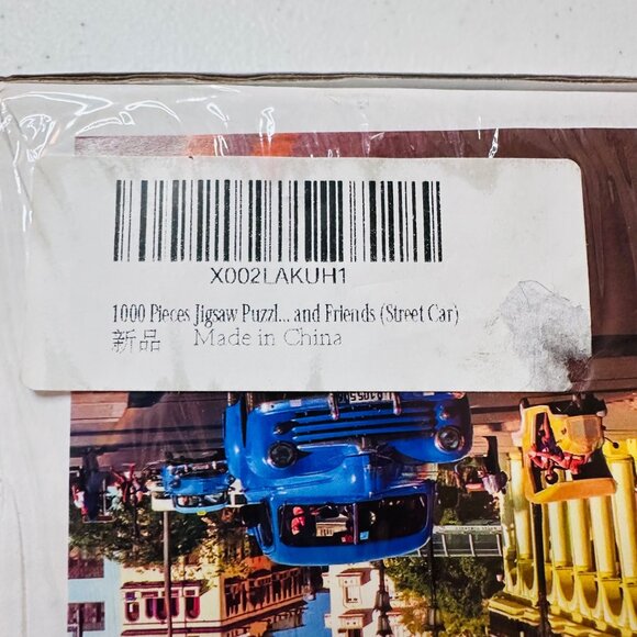 1000 Piece Jigsaw Puzzle Urban Landscape Havana Street Car Theme SEALED - Picture 6 of 6